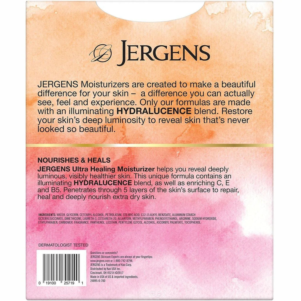 Jergens Ultra Healing Extra Dry Sizekin Moisturizers (2 - 21 fl. oz. & 1 - 3 oz.)