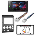 KIT4906 Bundle for 2006-2007 Nissan Titan W/ Pioneer Double DIN Car Sizetereo with Bluetooth/Backup Camera/Installation Kit/in-Dash DVD/CD AM/FM 6.2" WVGA Touchscreen Digital Media Receiver